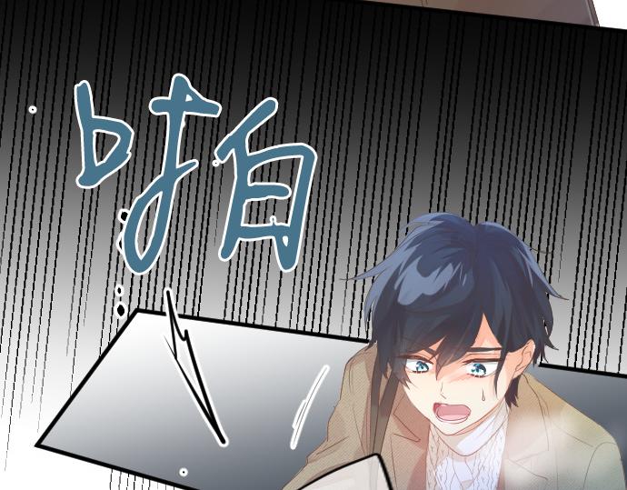 第262话 两人间的关系。22