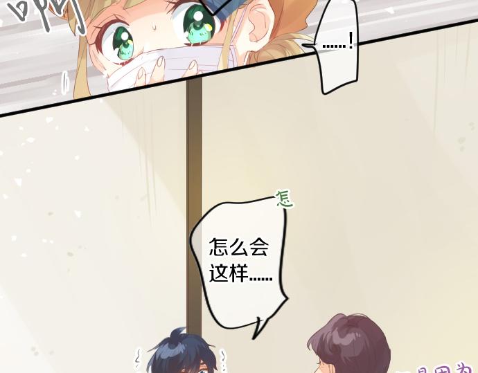 第262话 两人间的关系。39
