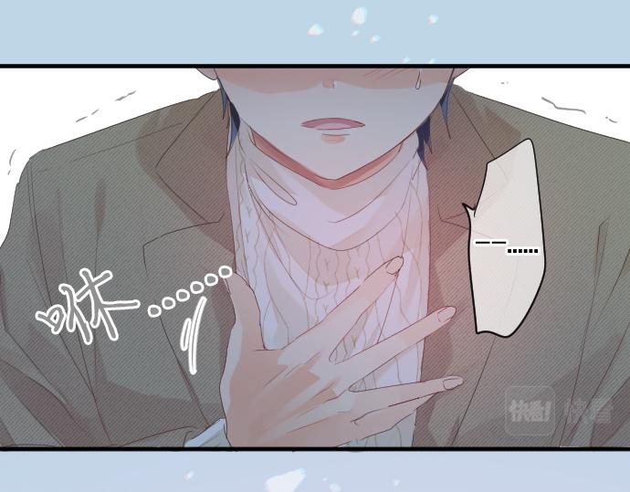第262话 两人间的关系。66