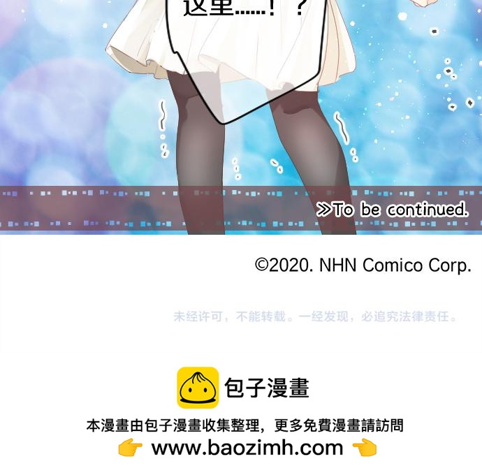 第262话 两人间的关系。86