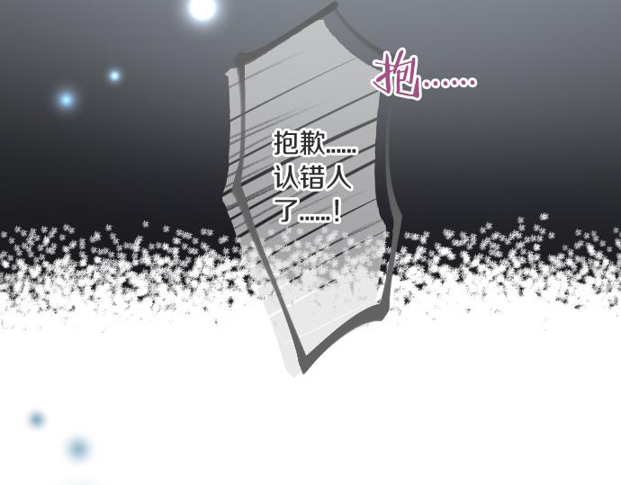 第263话 复杂的心情10