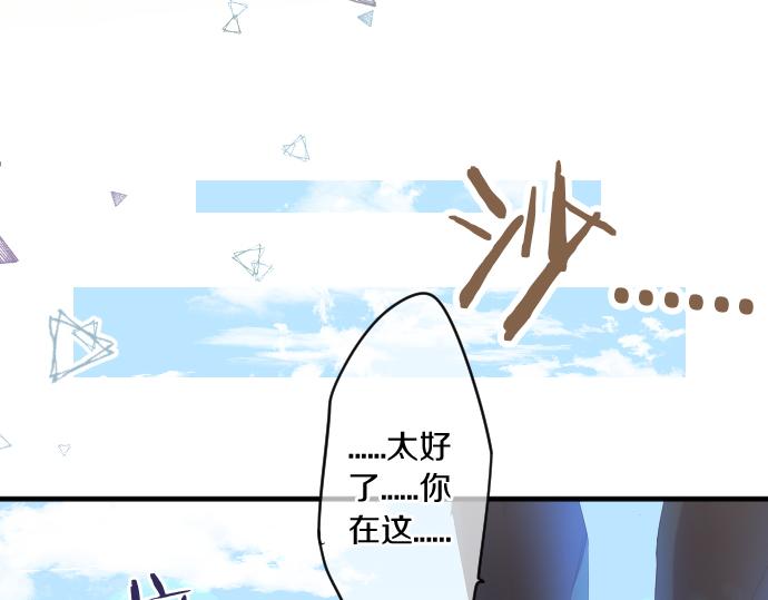 第263话 复杂的心情15