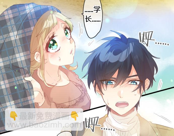 第263话 复杂的心情17