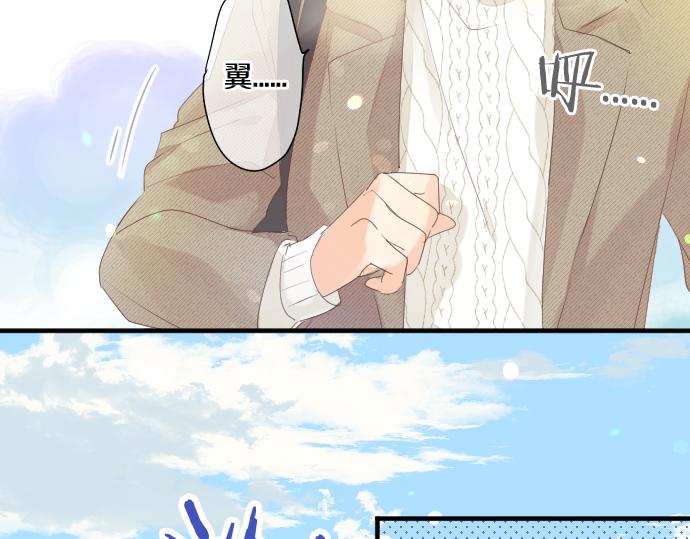 第263话 复杂的心情18