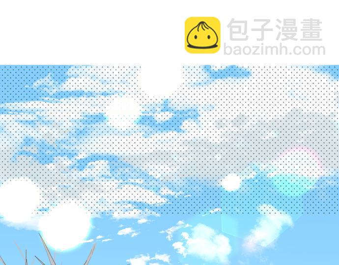 第263话 复杂的心情3
