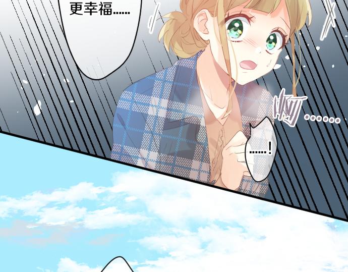 第263话 复杂的心情40