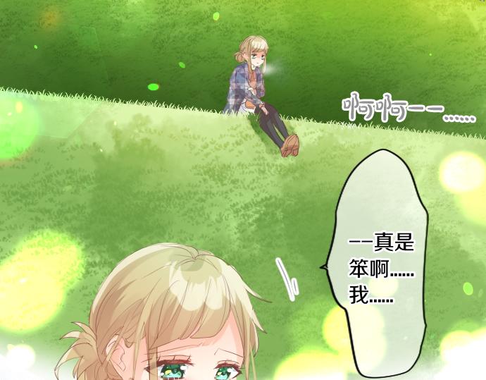 第263话 复杂的心情5