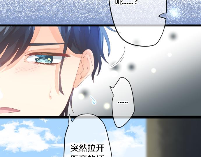 第263话 复杂的心情57