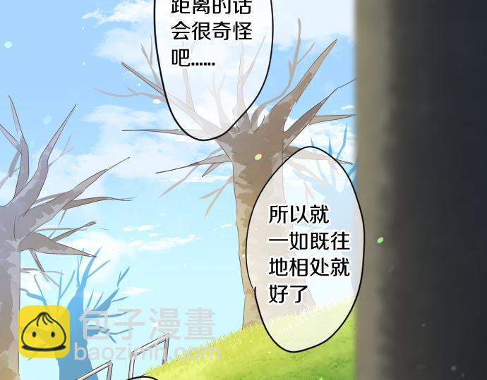 第263话 复杂的心情58