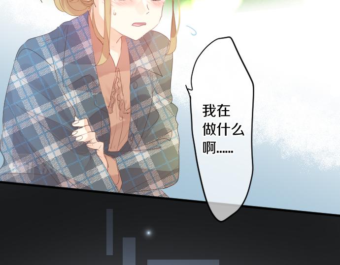 第263话 复杂的心情6