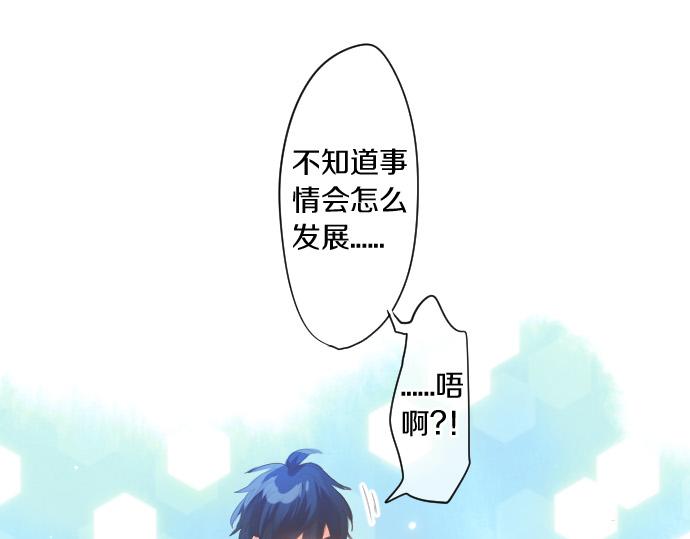 第263话 复杂的心情65