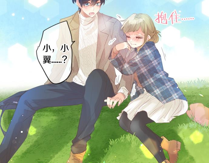 第263话 复杂的心情66