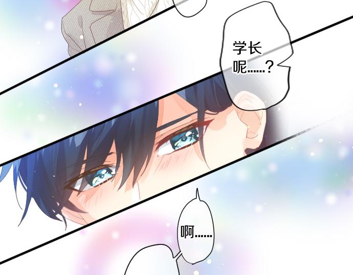 第263话 复杂的心情69