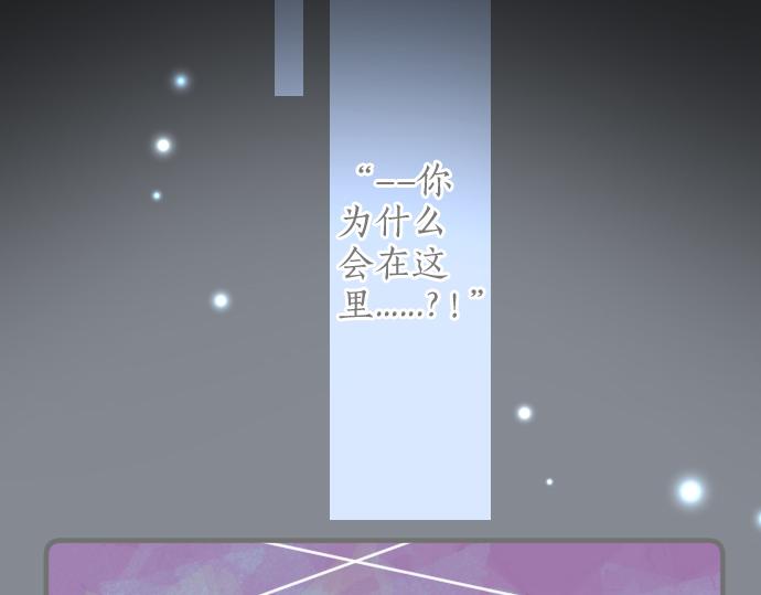 第263话 复杂的心情7