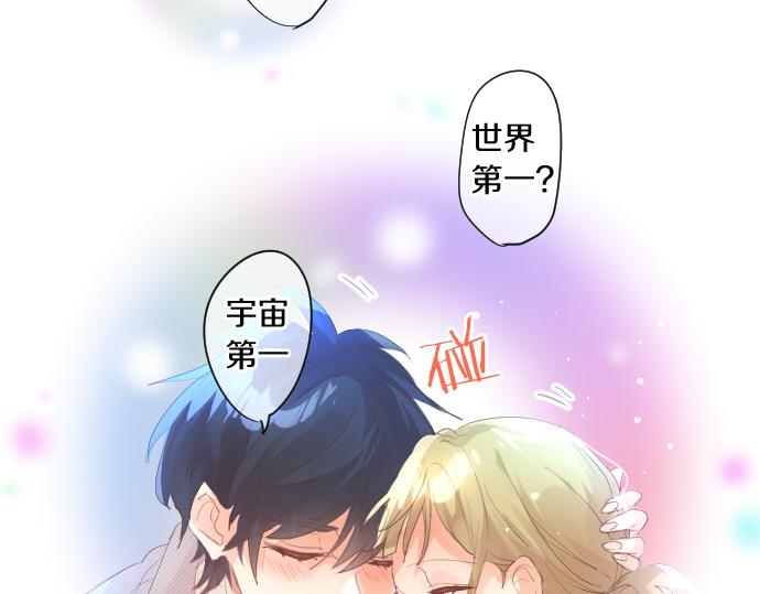 第263话 复杂的心情71