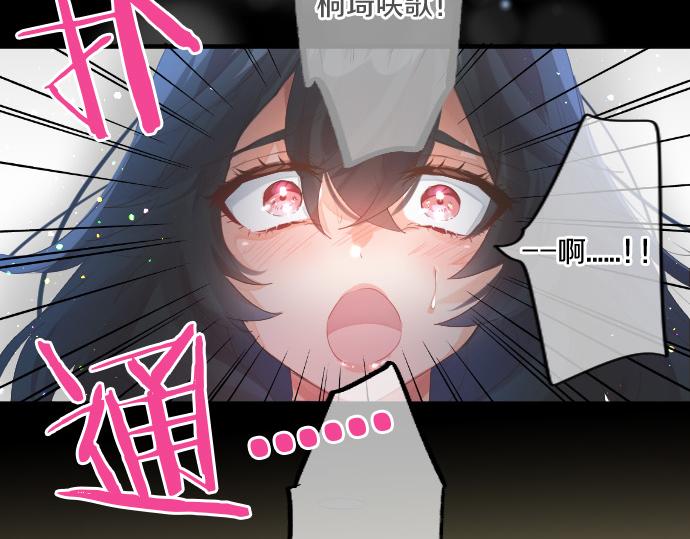 第263话 复杂的心情79