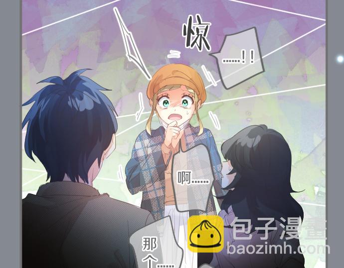 第263话 复杂的心情8
