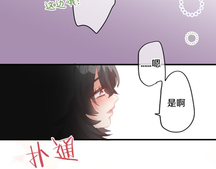 第263话 复杂的心情84