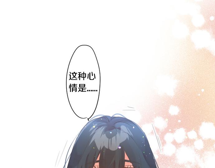 第263话 复杂的心情88