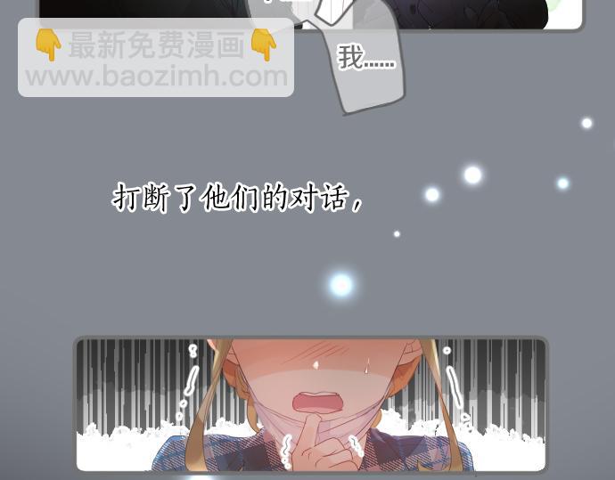 第263话 复杂的心情9