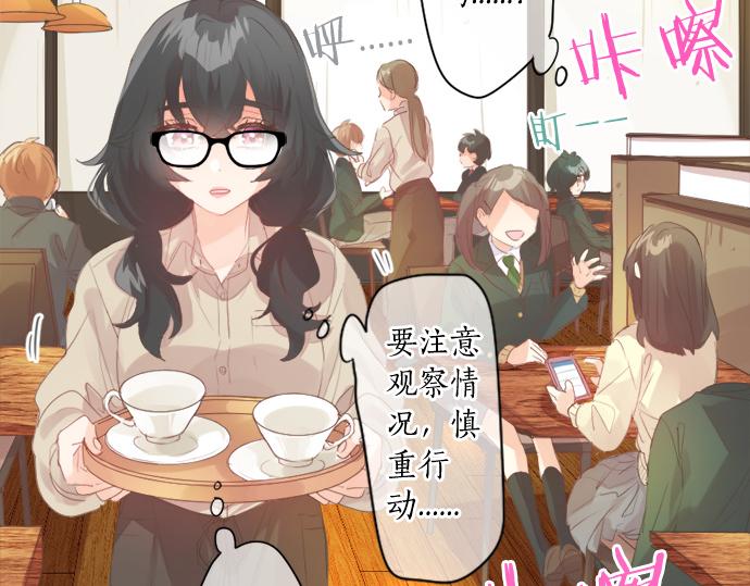 第266话 来自过去的邀请。19