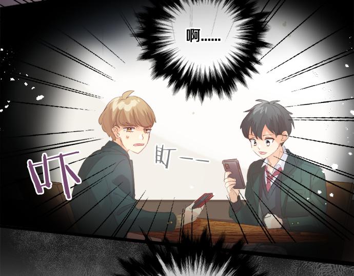 第266话 来自过去的邀请。21