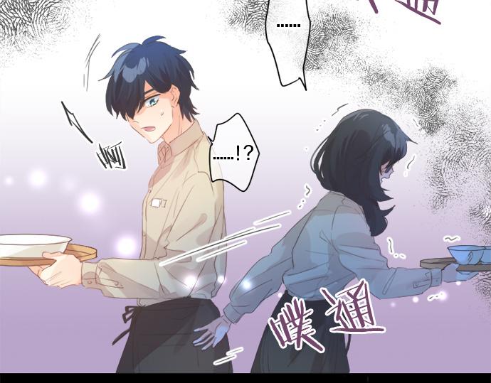 第266话 来自过去的邀请。24