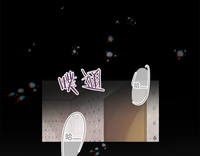 第266话 来自过去的邀请。25