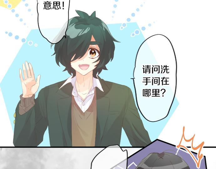 第266话 来自过去的邀请。65