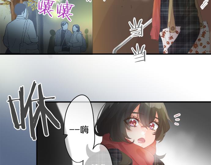 第266话 来自过去的邀请。72