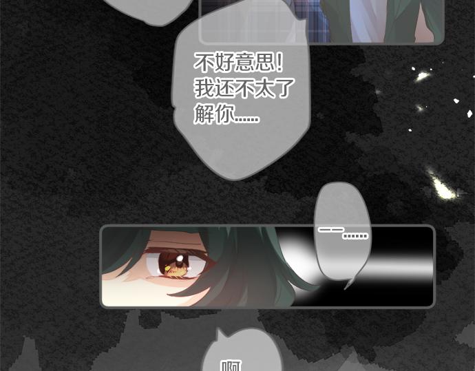 第267话 站在你的这一边。14