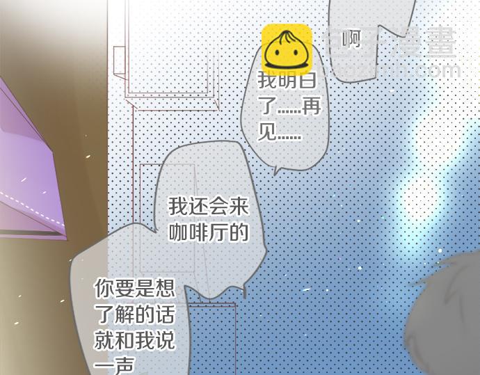 第267话 站在你的这一边。17