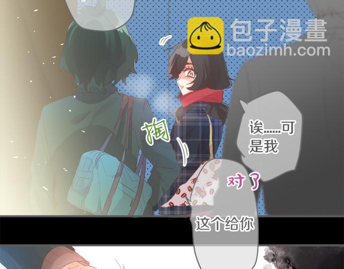 第267话 站在你的这一边。18