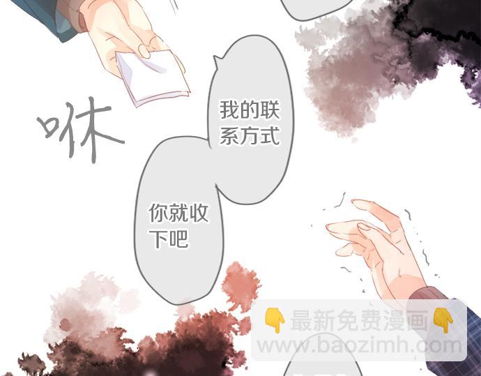 第267话 站在你的这一边。19