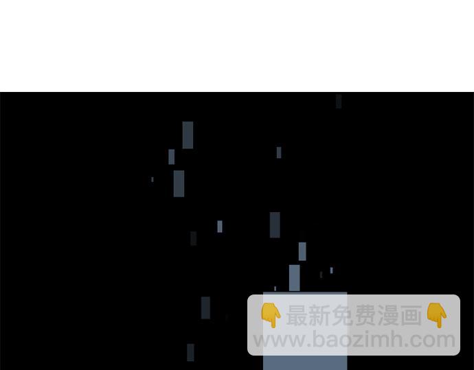 第267话 站在你的这一边。3