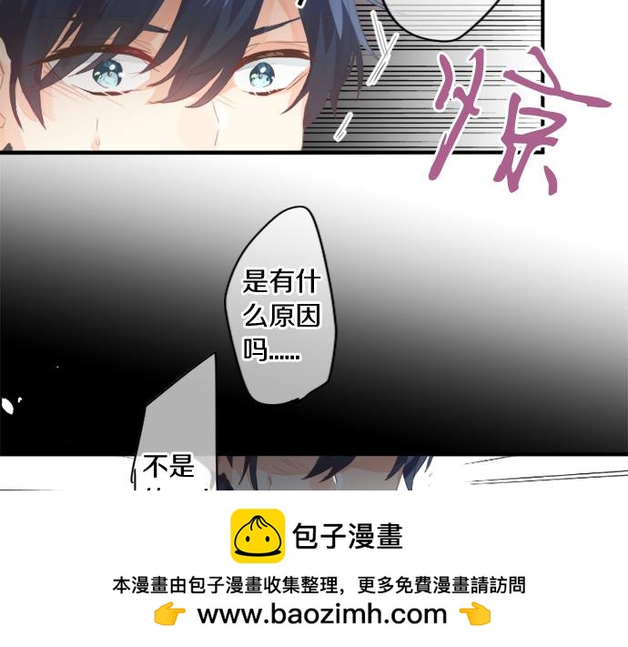 第267话 站在你的这一边。49