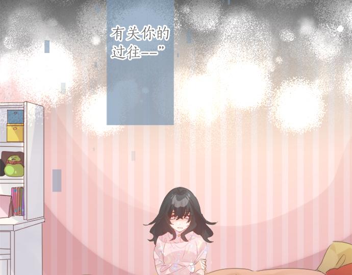 第267话 站在你的这一边。5