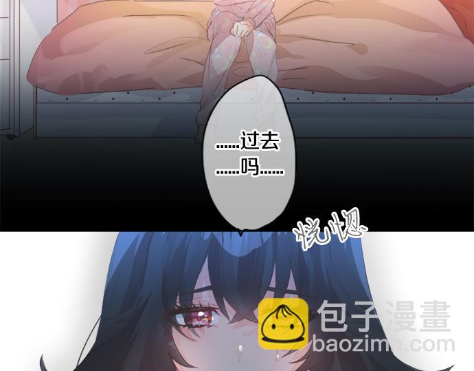 第267话 站在你的这一边。6