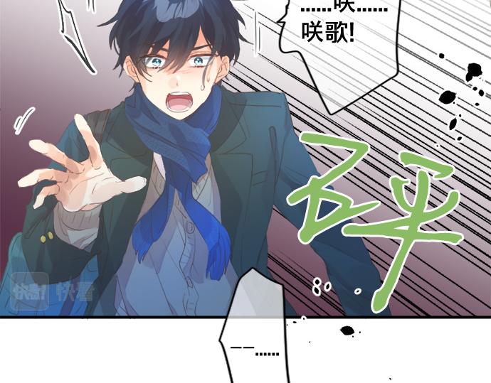 第267话 站在你的这一边。61