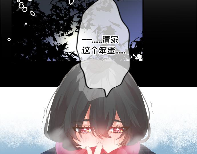 第267话 站在你的这一边。63
