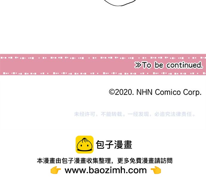 第267话 站在你的这一边。83