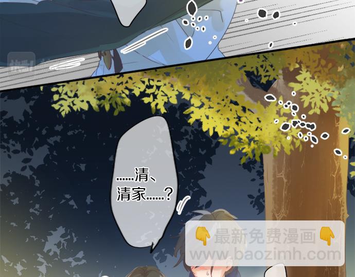 第269话 信任。10