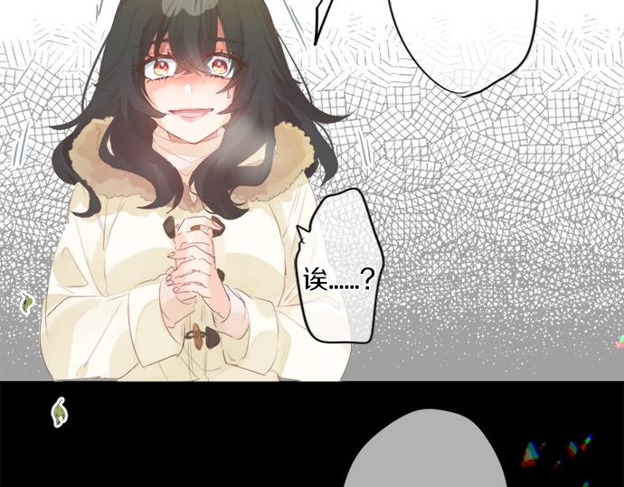 第269话 信任。12