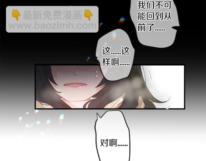 第269话 信任。14