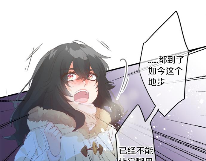 第269话 信任。17