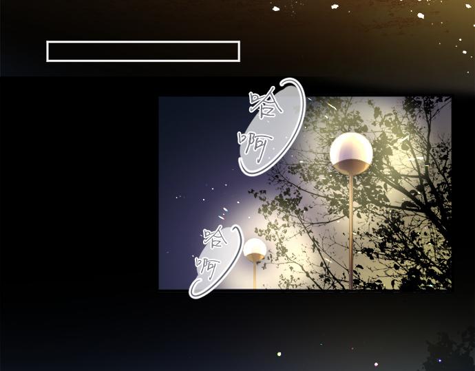 第269话 信任。20