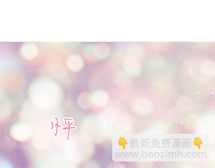 第269话 信任。3