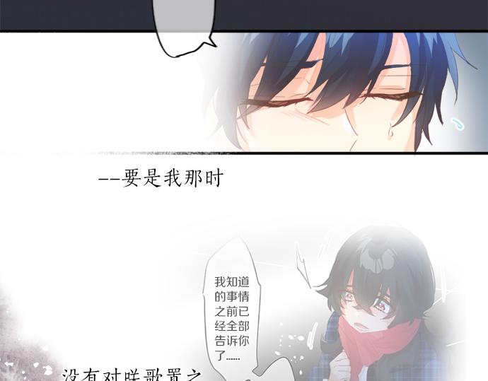 第269话 信任。31