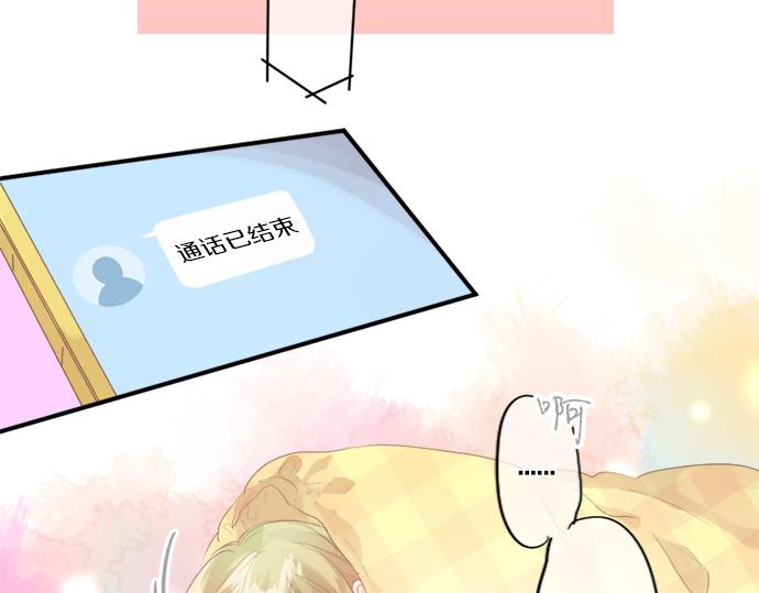 第269话 信任。43
