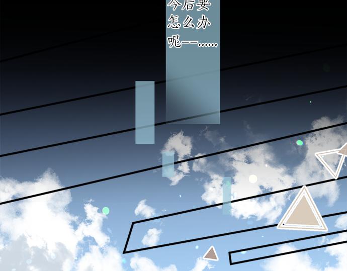 第269话 信任。45